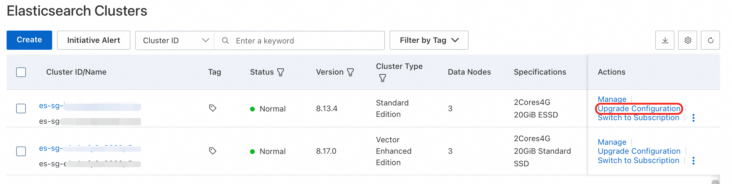 Upgrade button location