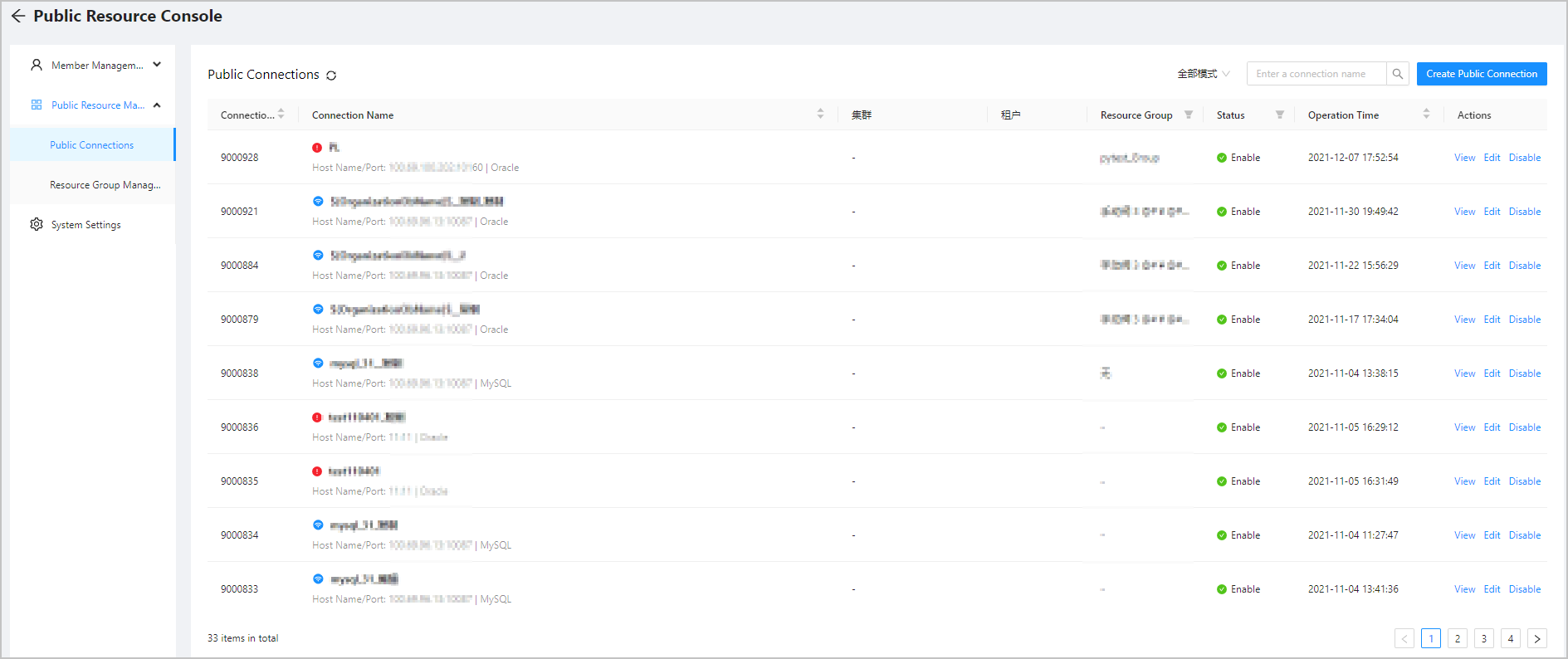 Manage public connections