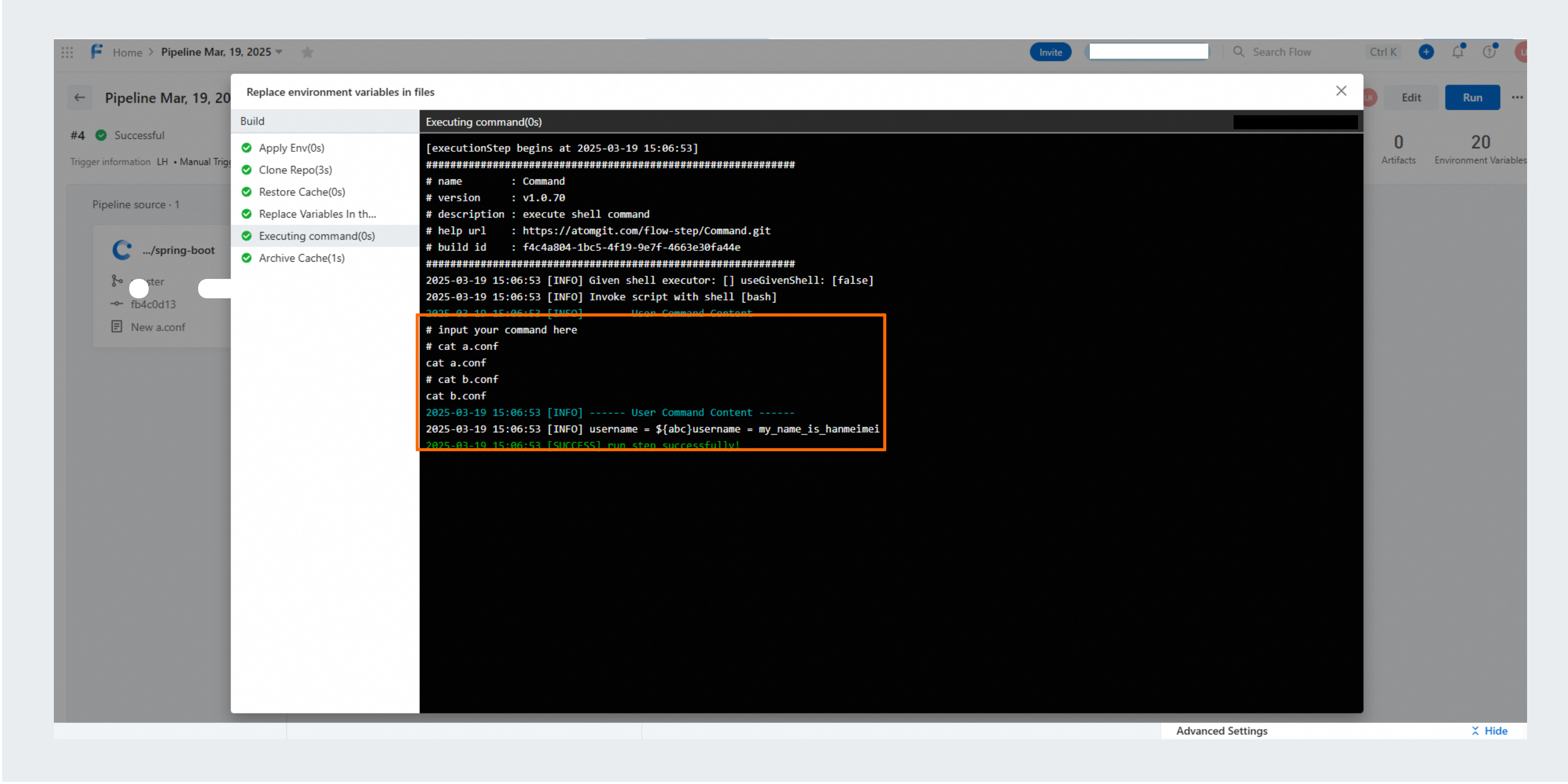 配置文件中的参数使用环境变量4