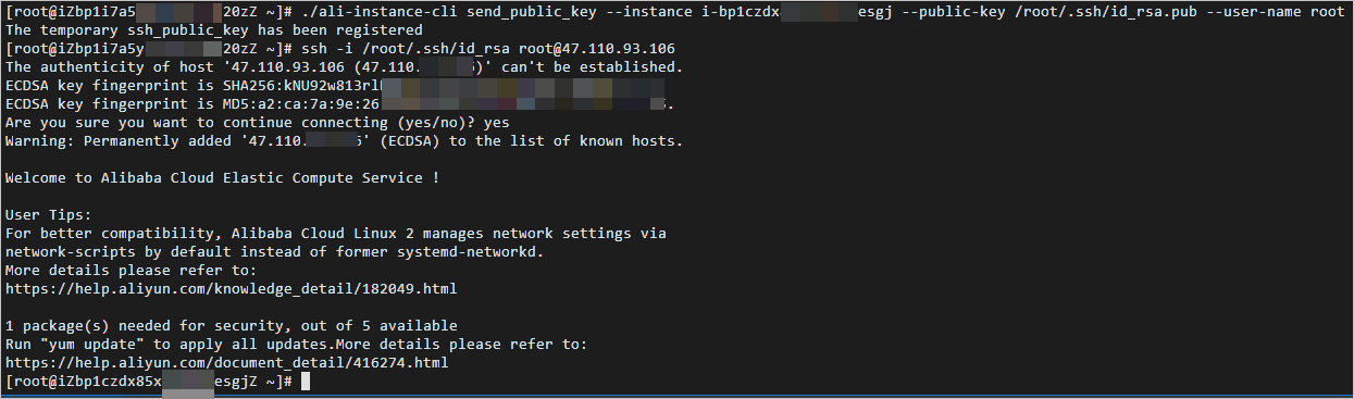Instance connected