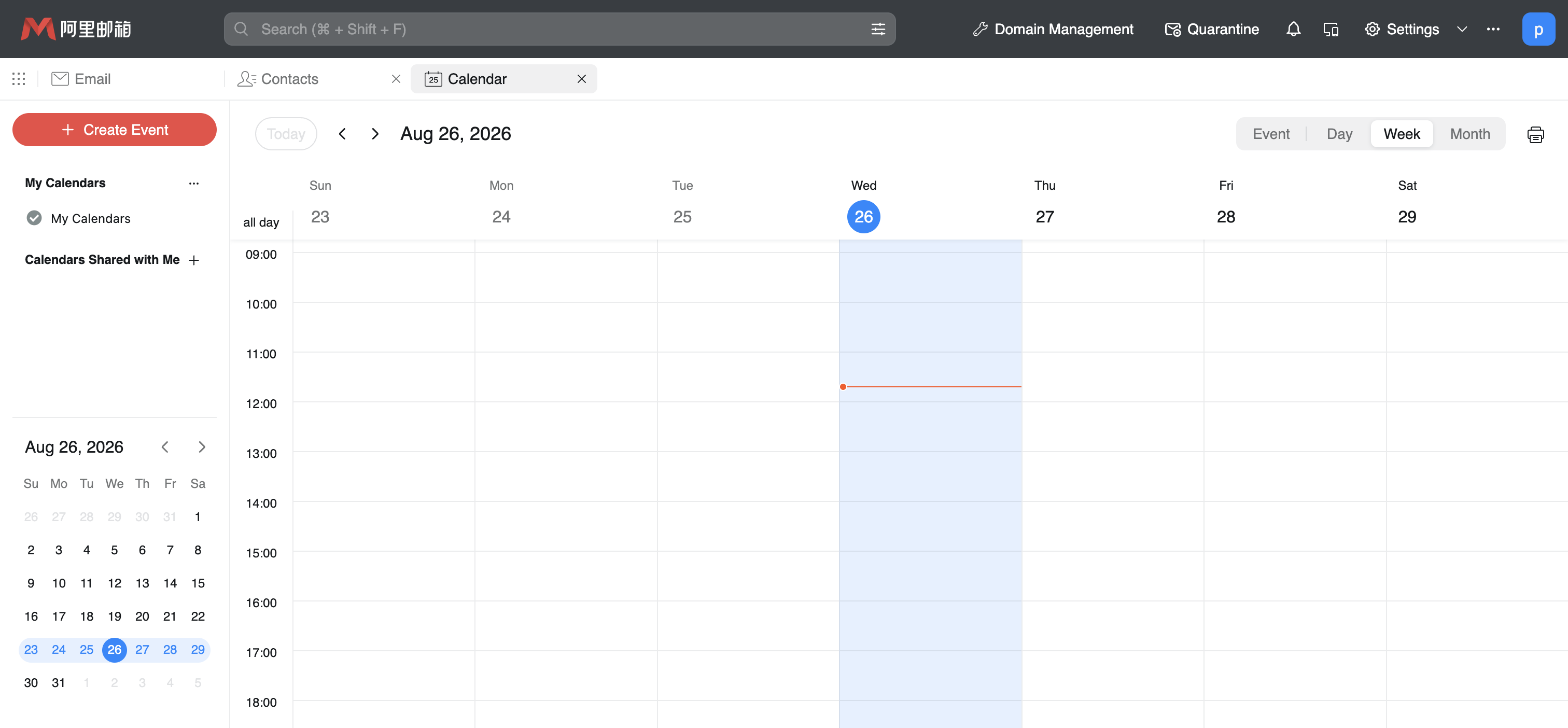 Calendar icon in the upper-left corner of Webmail