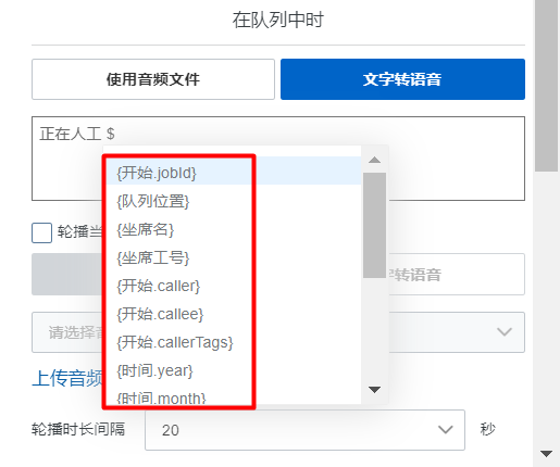 引用参数