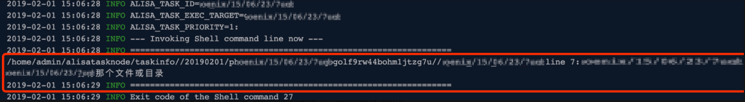 Operational logs