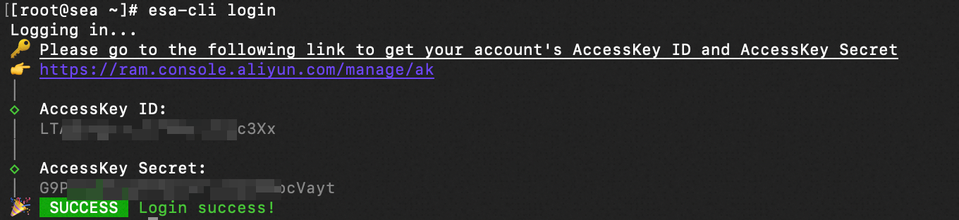 Create Pages using the CLI - Edge Security Acceleration - Alibaba Cloud ...