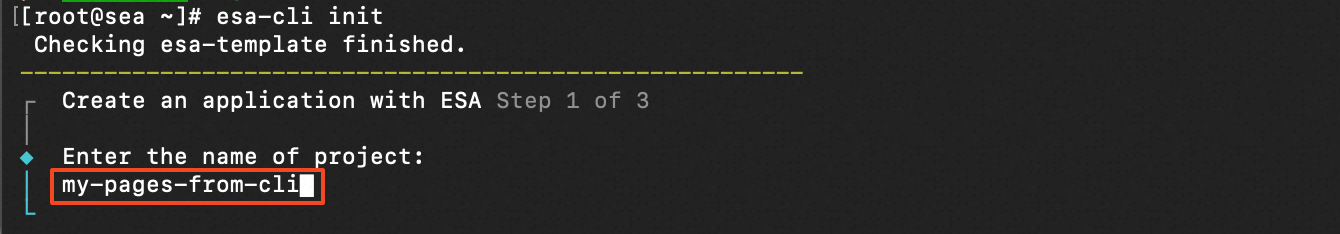Deploy ESA Pages via CLI with RAM User Authorization - Edge Security ...