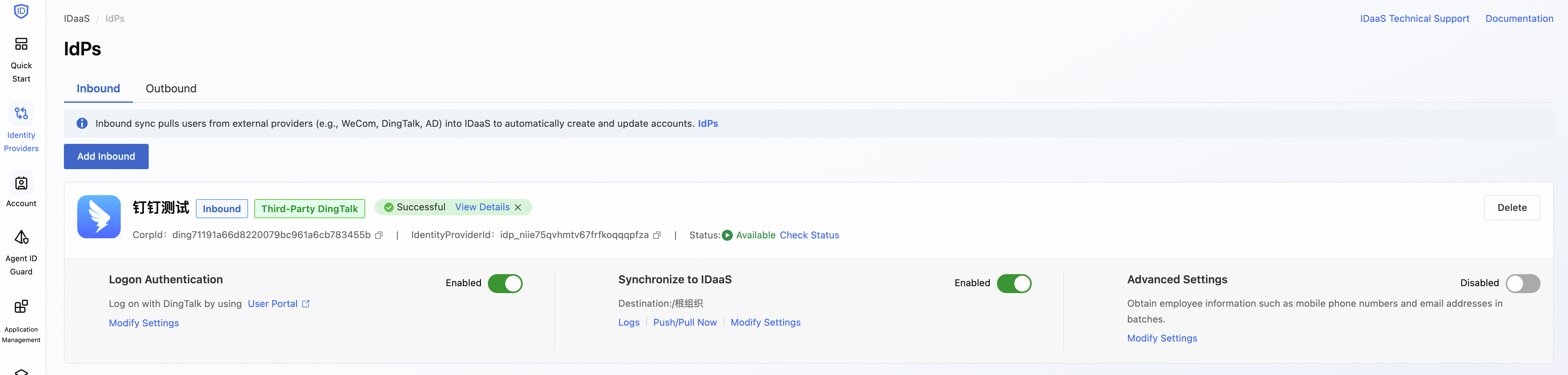 Inbound identity provider list showing DingTalk provider