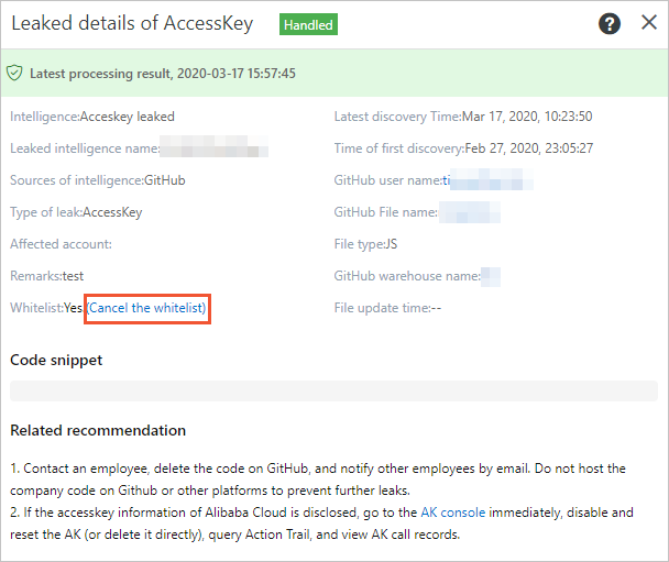 Remove an AccessKey pair leak from the whitelist