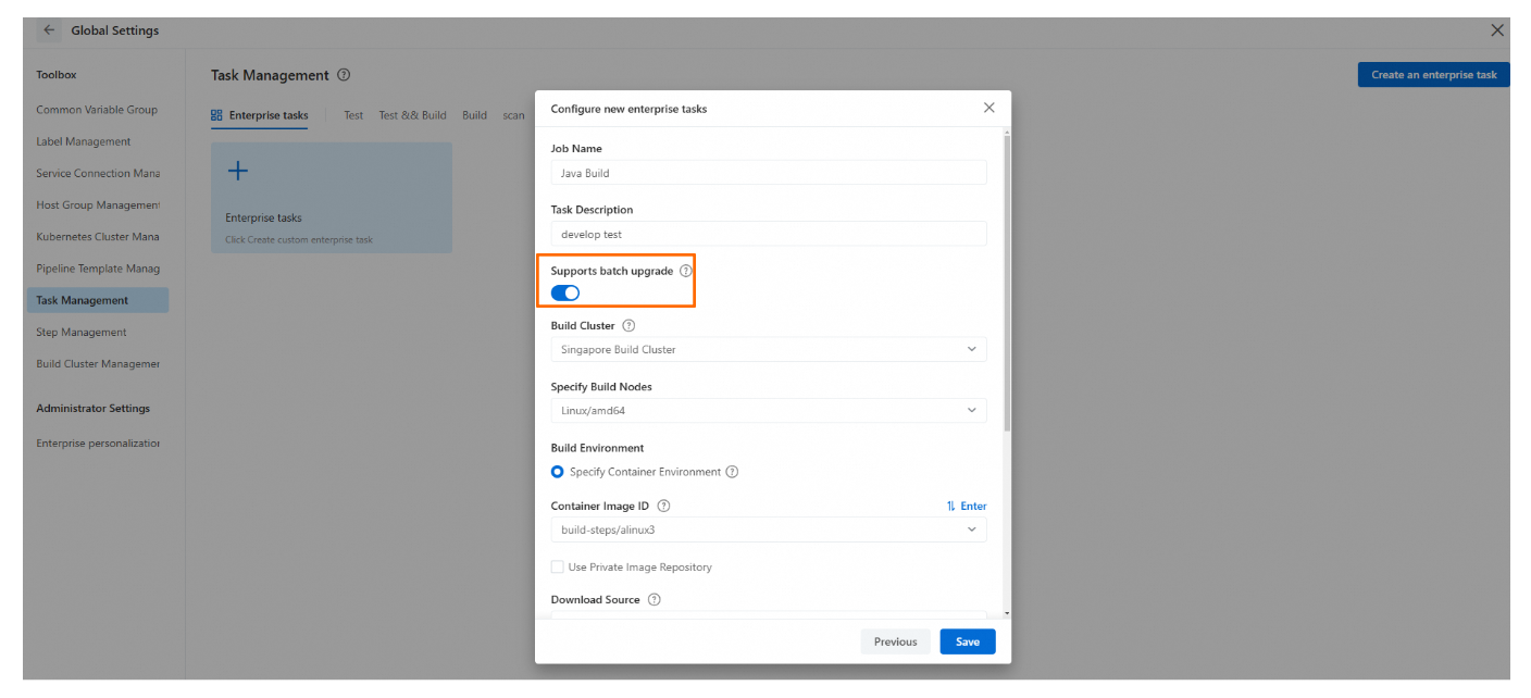 How to configure task group batch upgrade - Apsara Devops - Alibaba ...