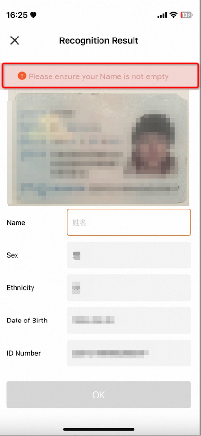 ocrResultErrorTipBGColor