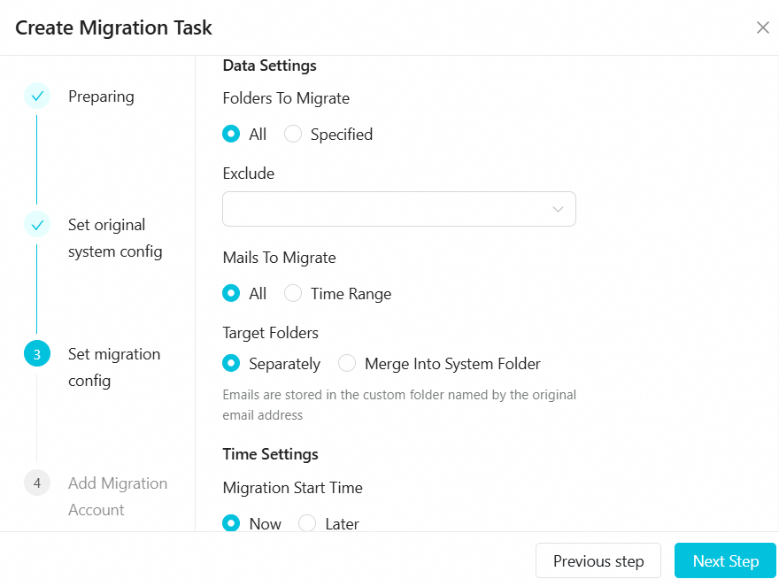 Migration parameters of the migration task