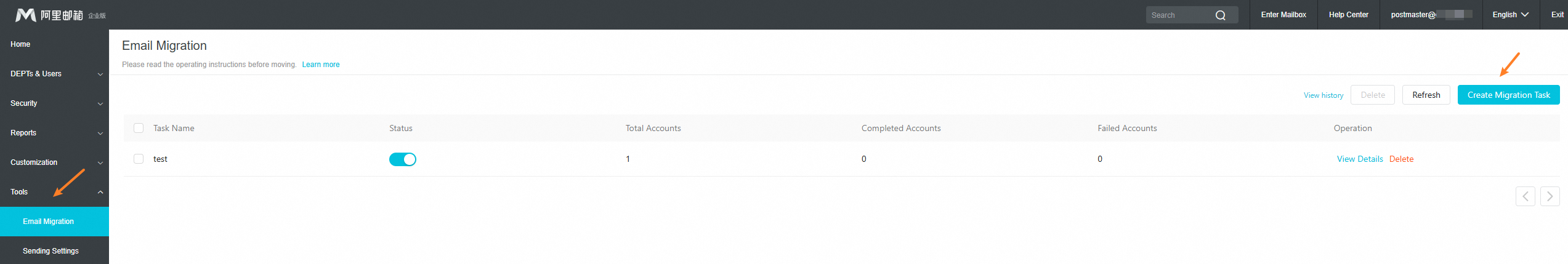 Creating a migration task in the Alibaba Mail admin console