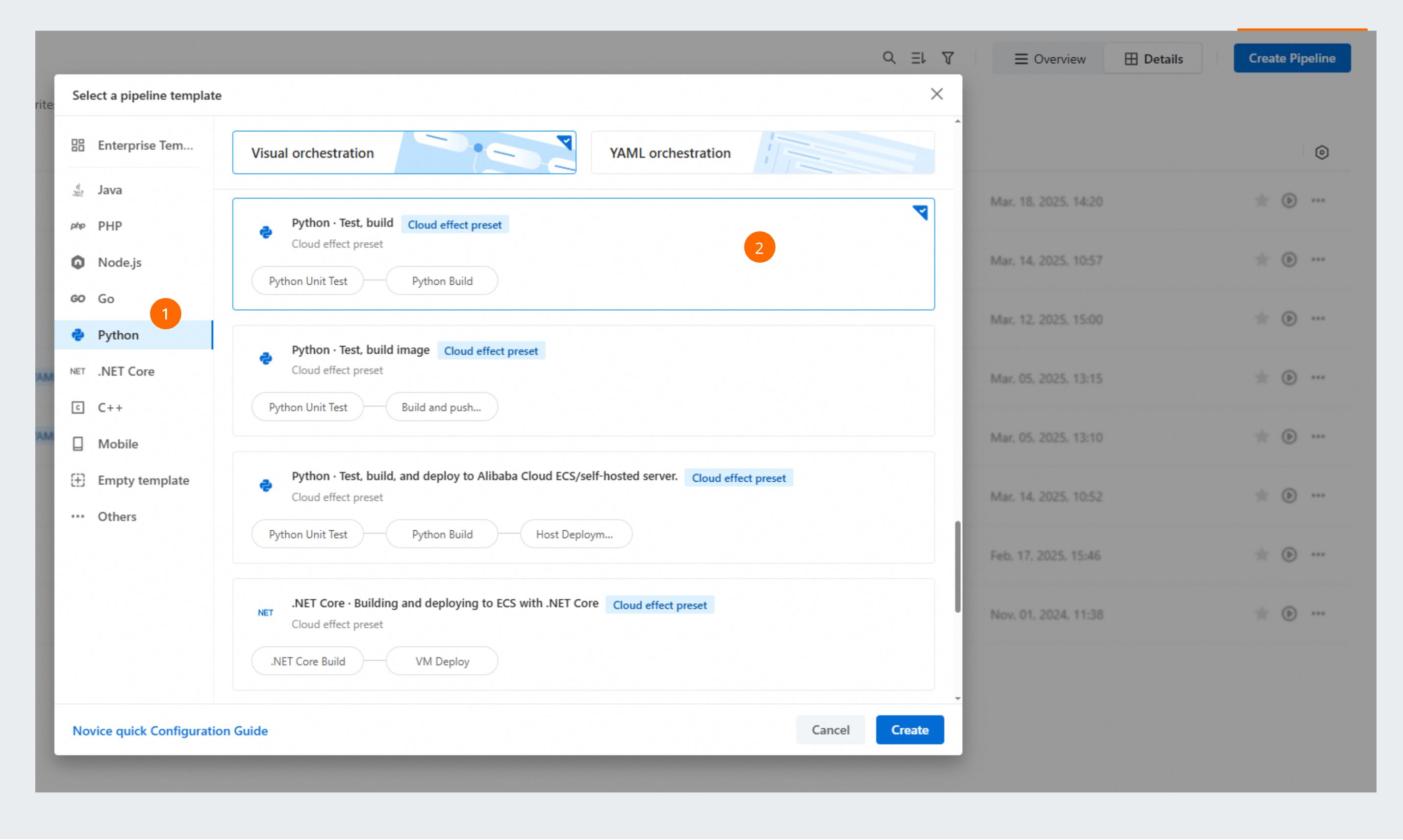 Python test build - Alibaba Cloud DevOps - Alibaba Cloud Documentation ... image.