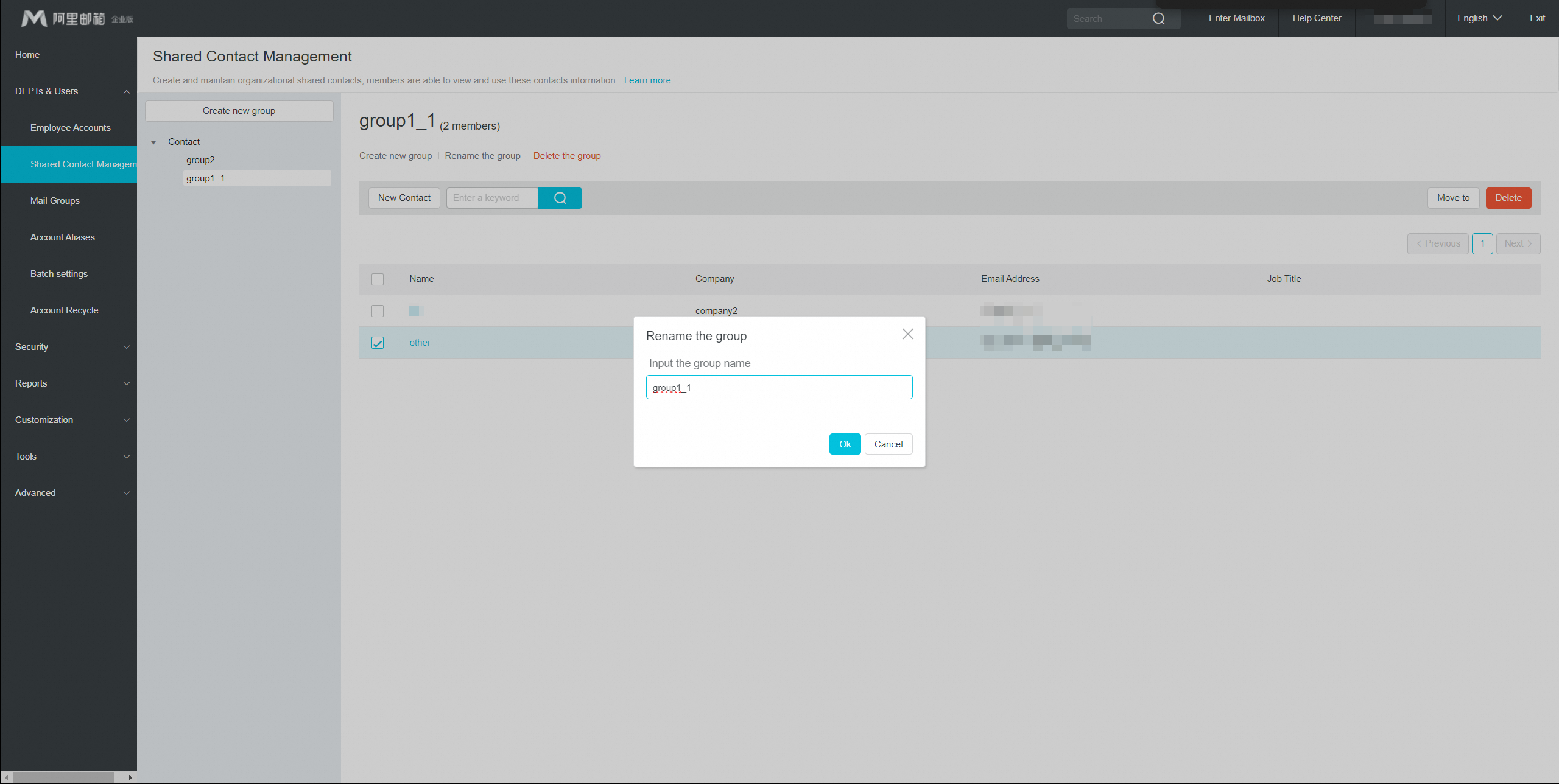 shared-contact-management-alibaba-mail-alibaba-cloud-documentation