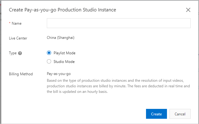 Create a production studio instance on the International site (alibabacloud.com)