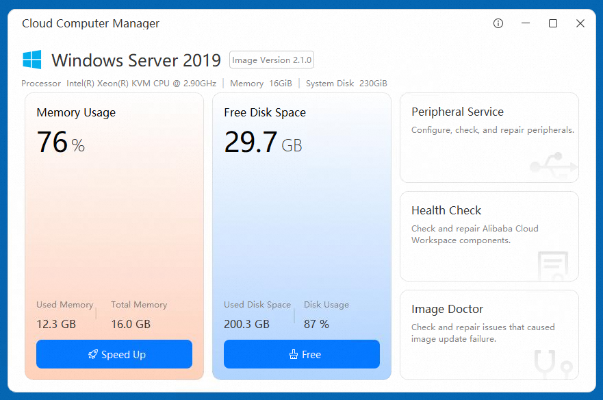 panel_cloud_computer_manager.png