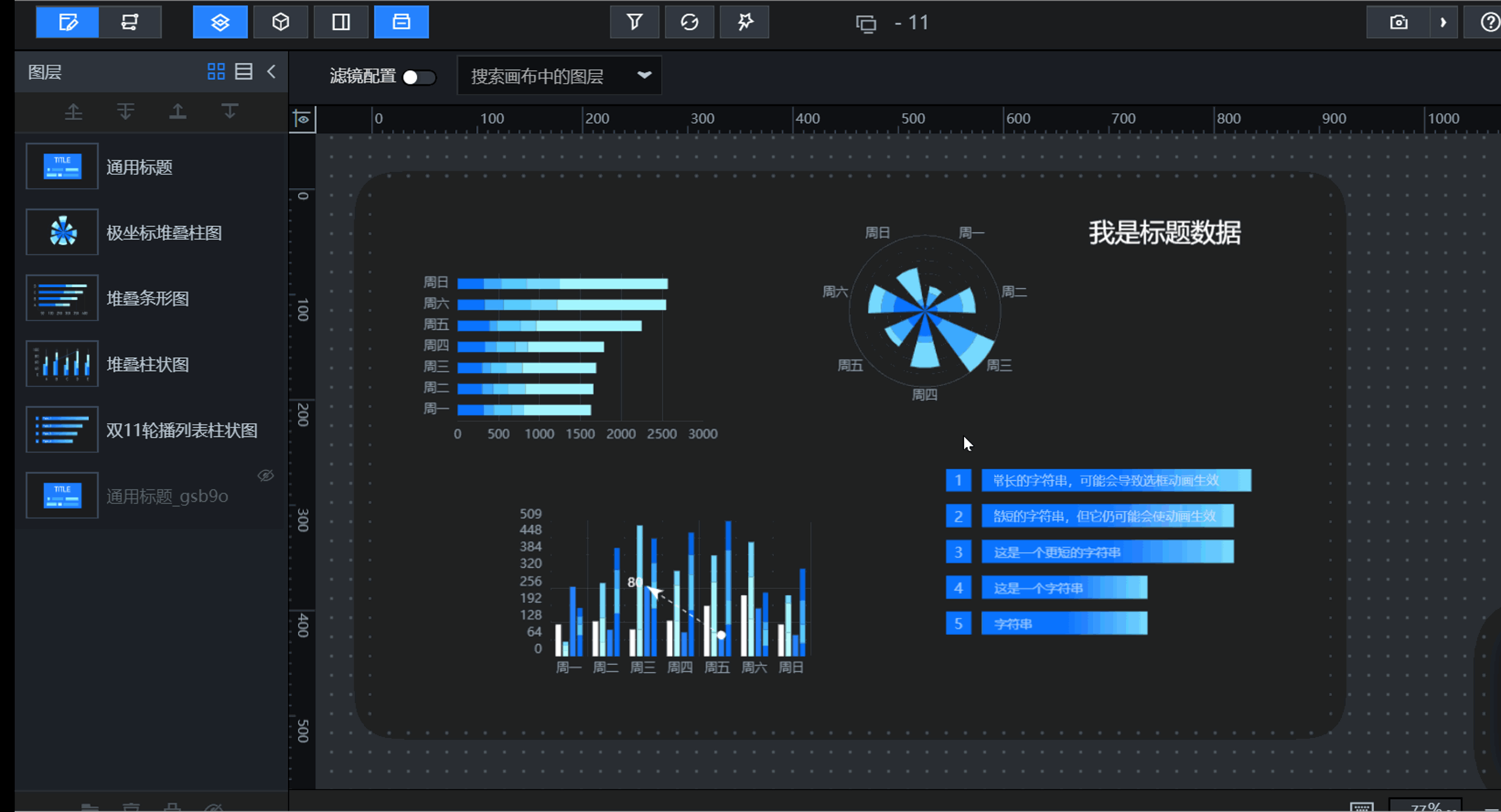 8cb45d74-e306-49ac-aa66-a2a6c4dbce93