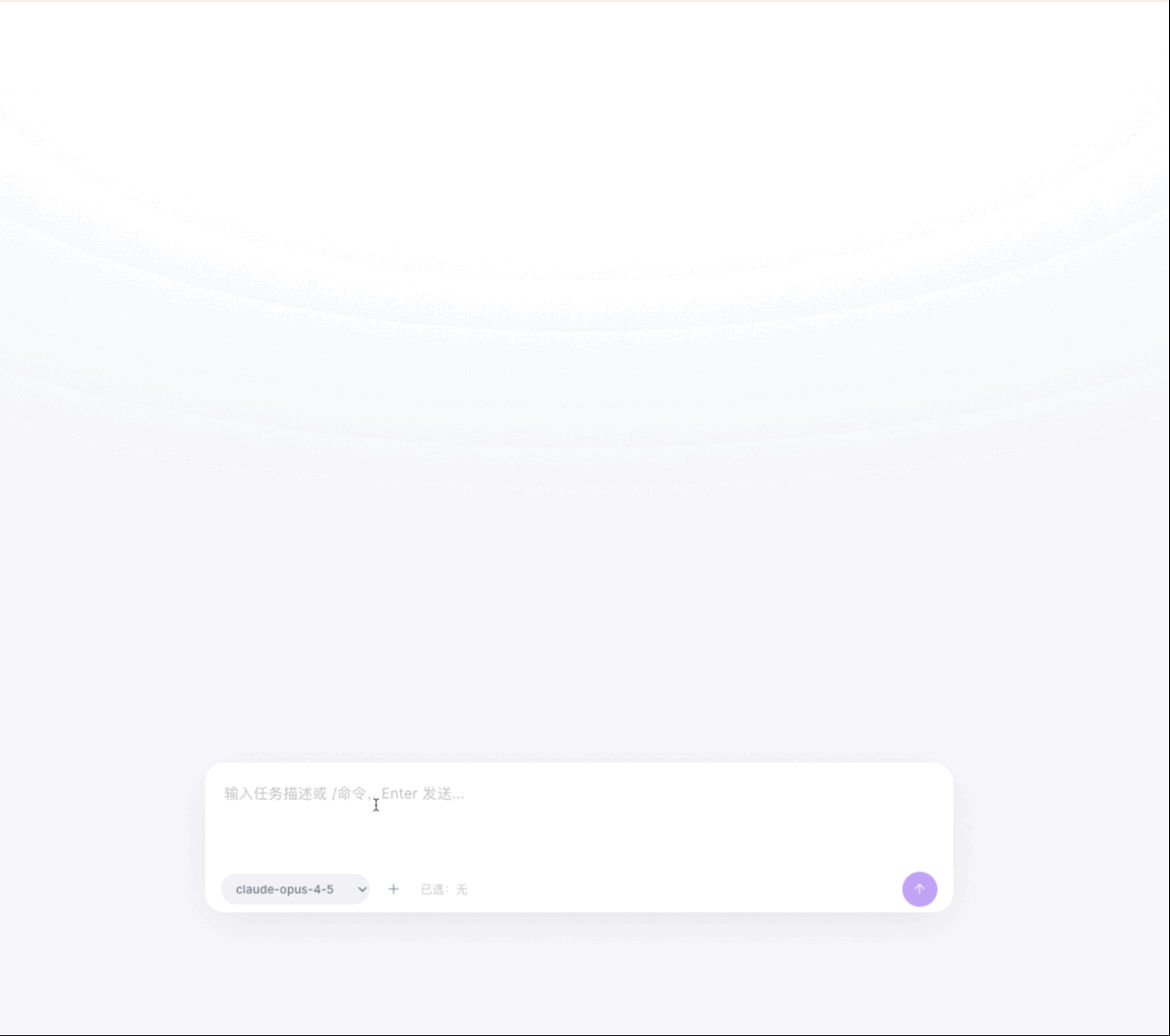 Three-layer data exploration demo