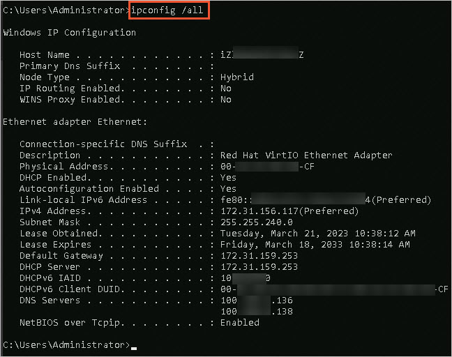 Check NIC configurations