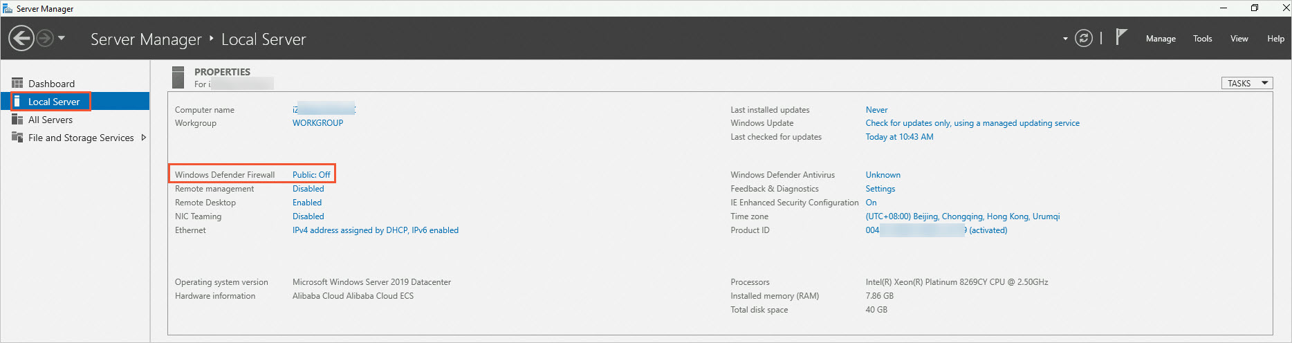 View firewall policies