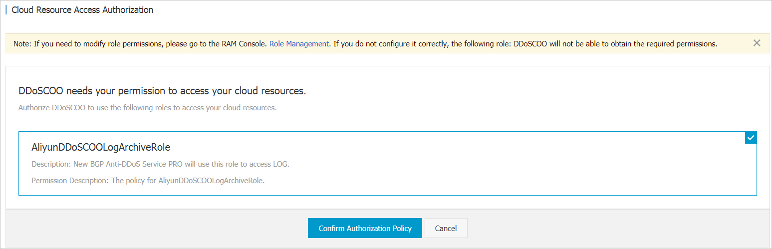 Cloud Resource Access Authorization page
