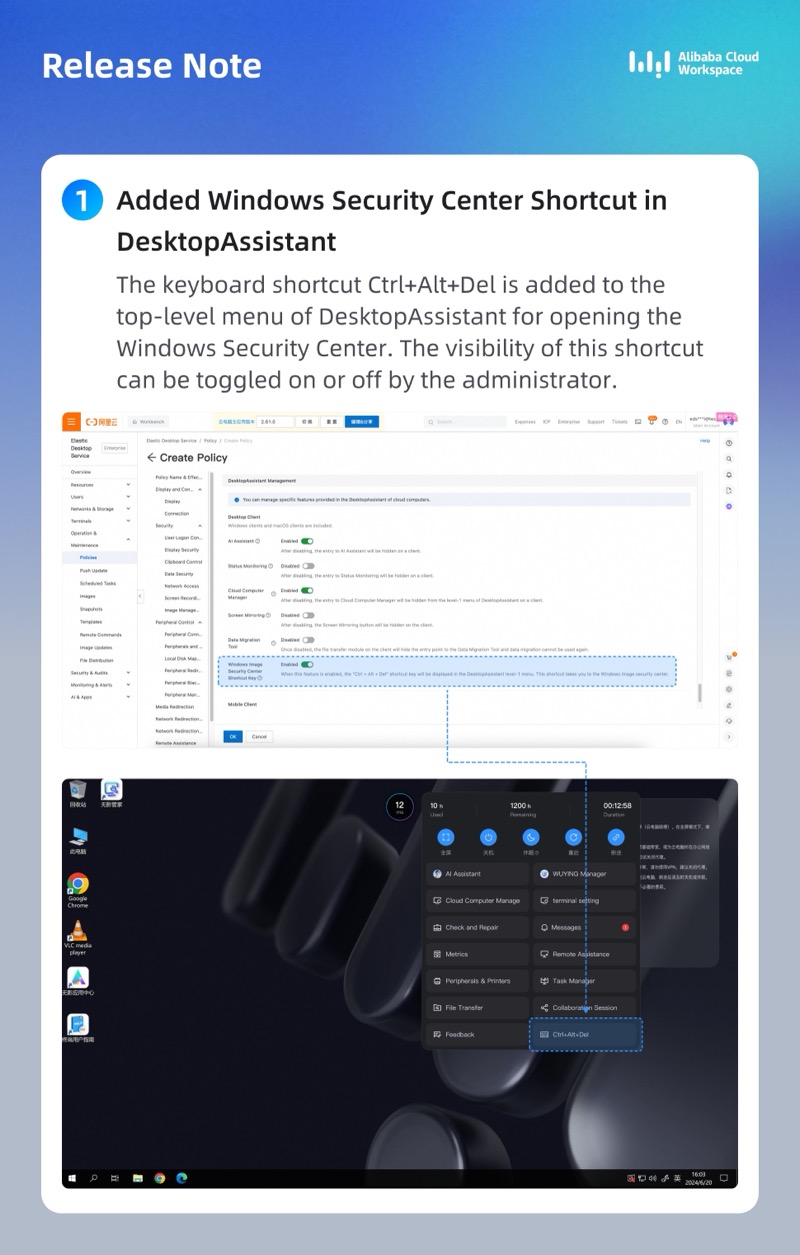 desktop-7