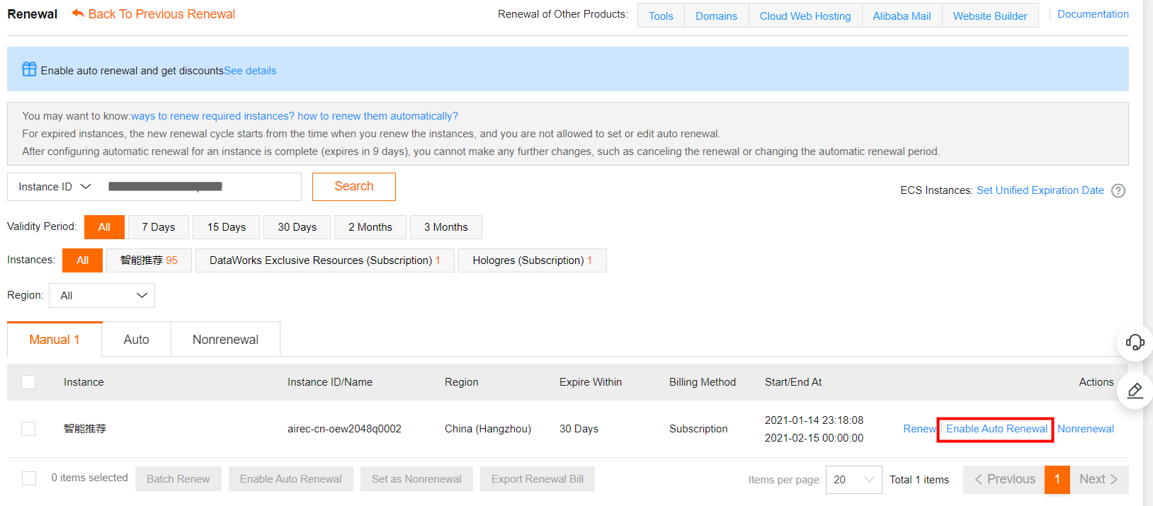 3. Enable auto-renewal after you purchase an AIRec instance