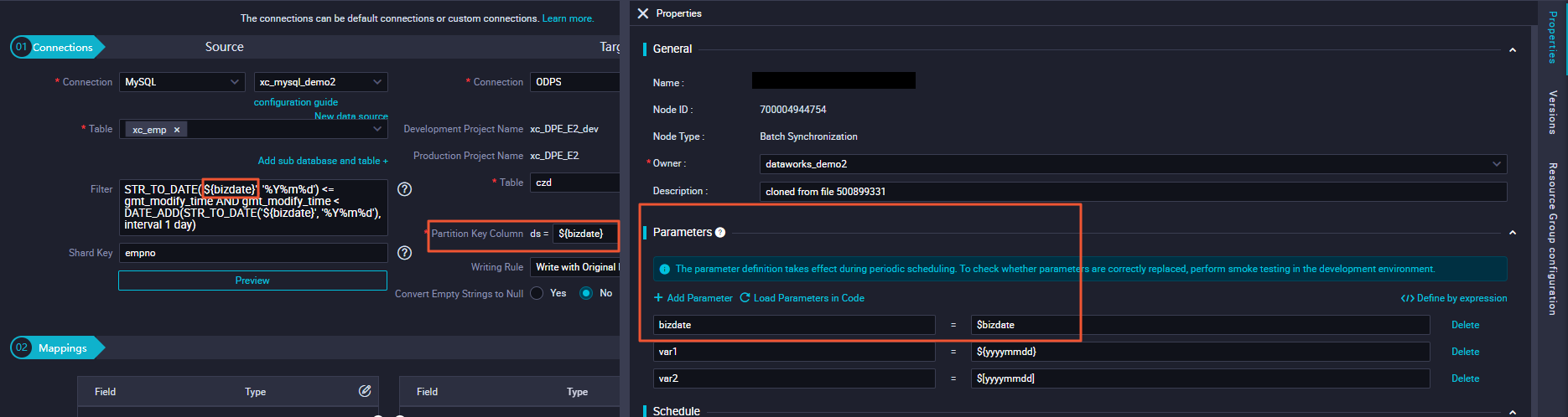 Incremental data synchronization