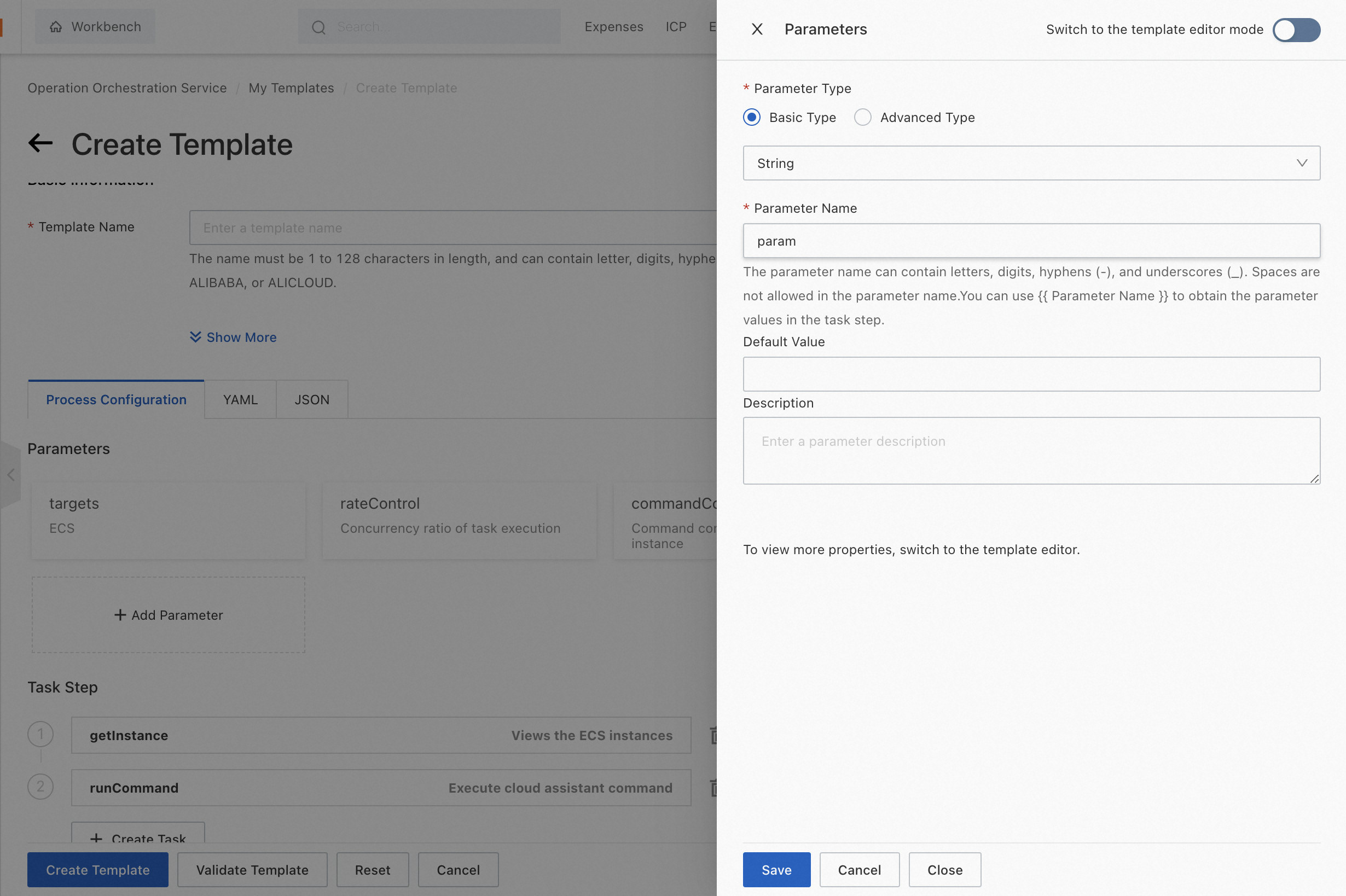 Screenshot 2023-03-16 at 17.27.13.png