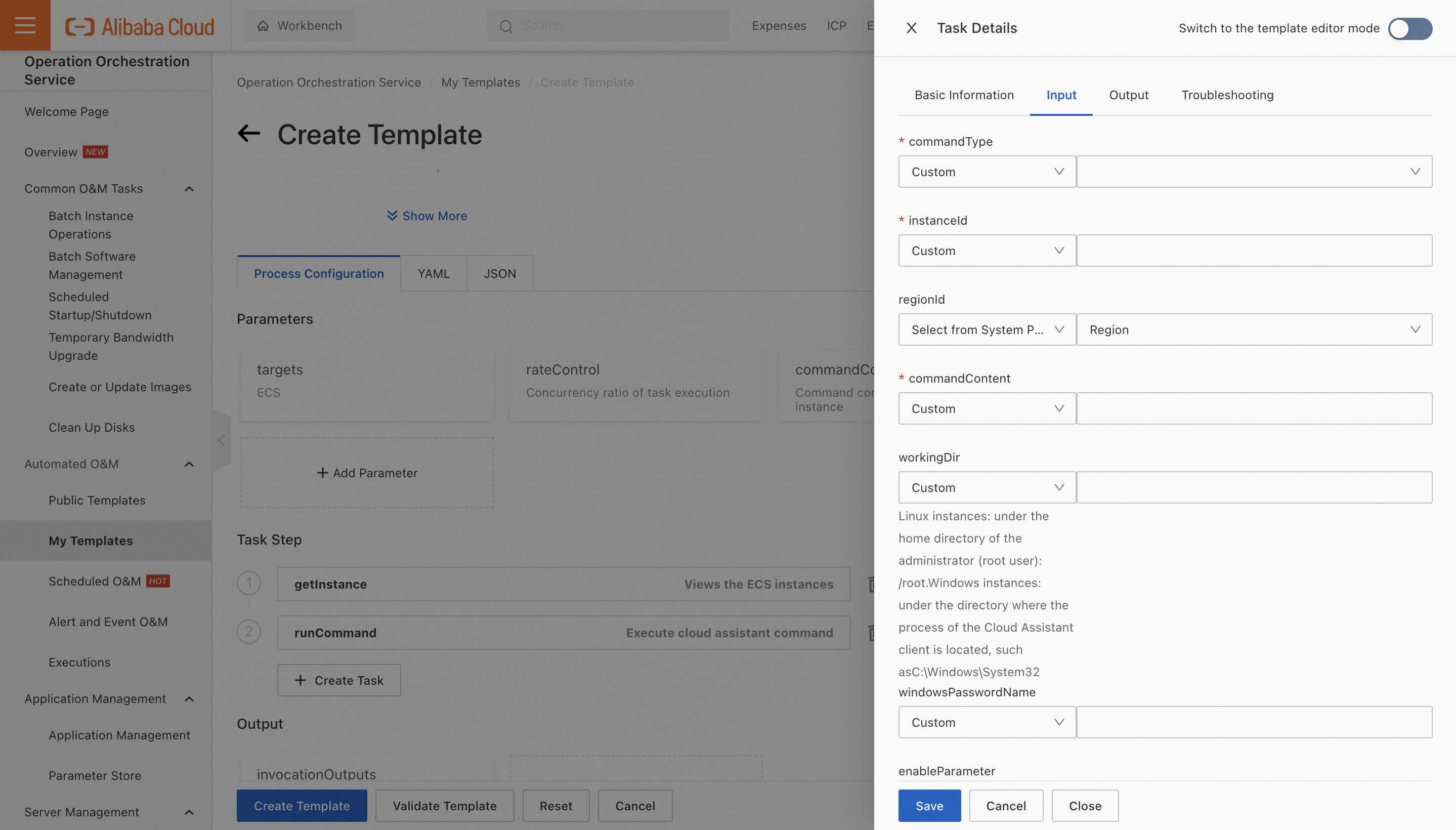 Screenshot 2023-03-16 at 17.42.59.png