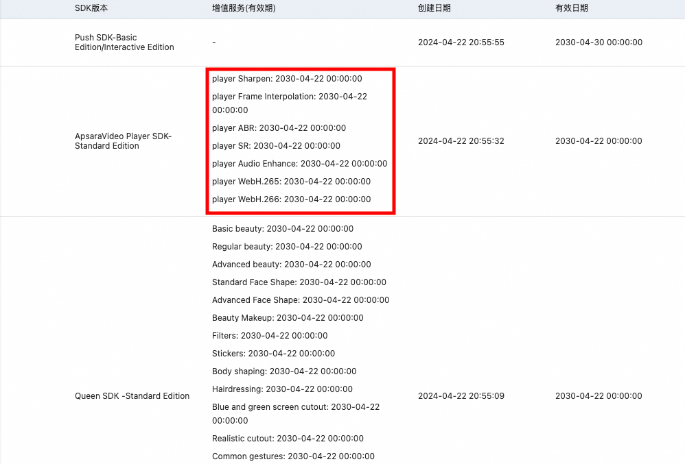 Screenshot 2025-01-23 18