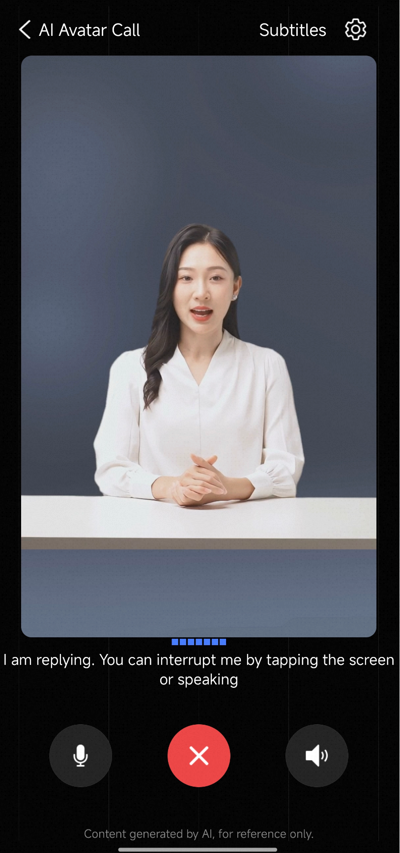 Digital human call screenshot 2