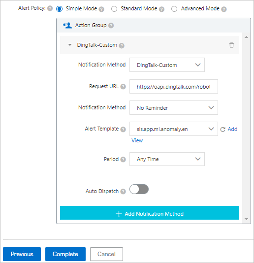 AlertConfig