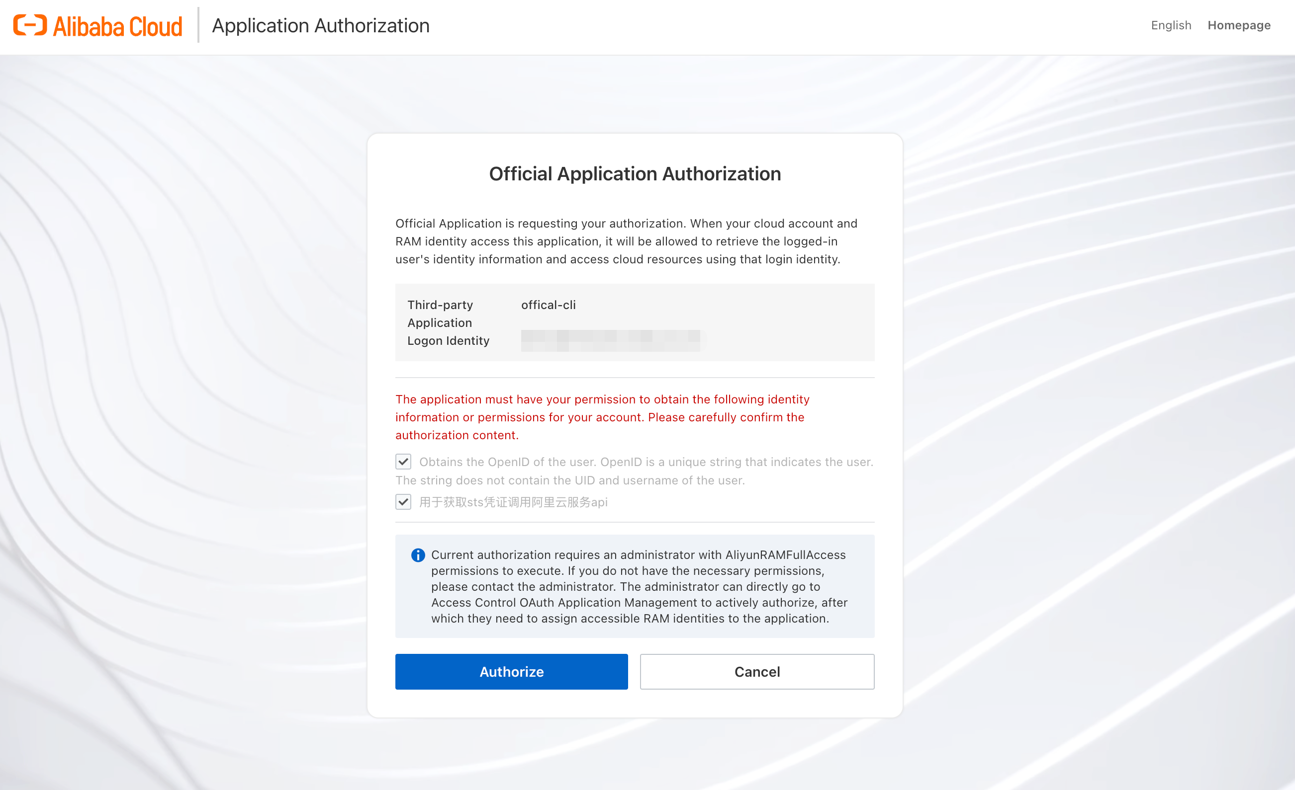 26044A84-9853-42D9-96FD-E53AAF76D6AB