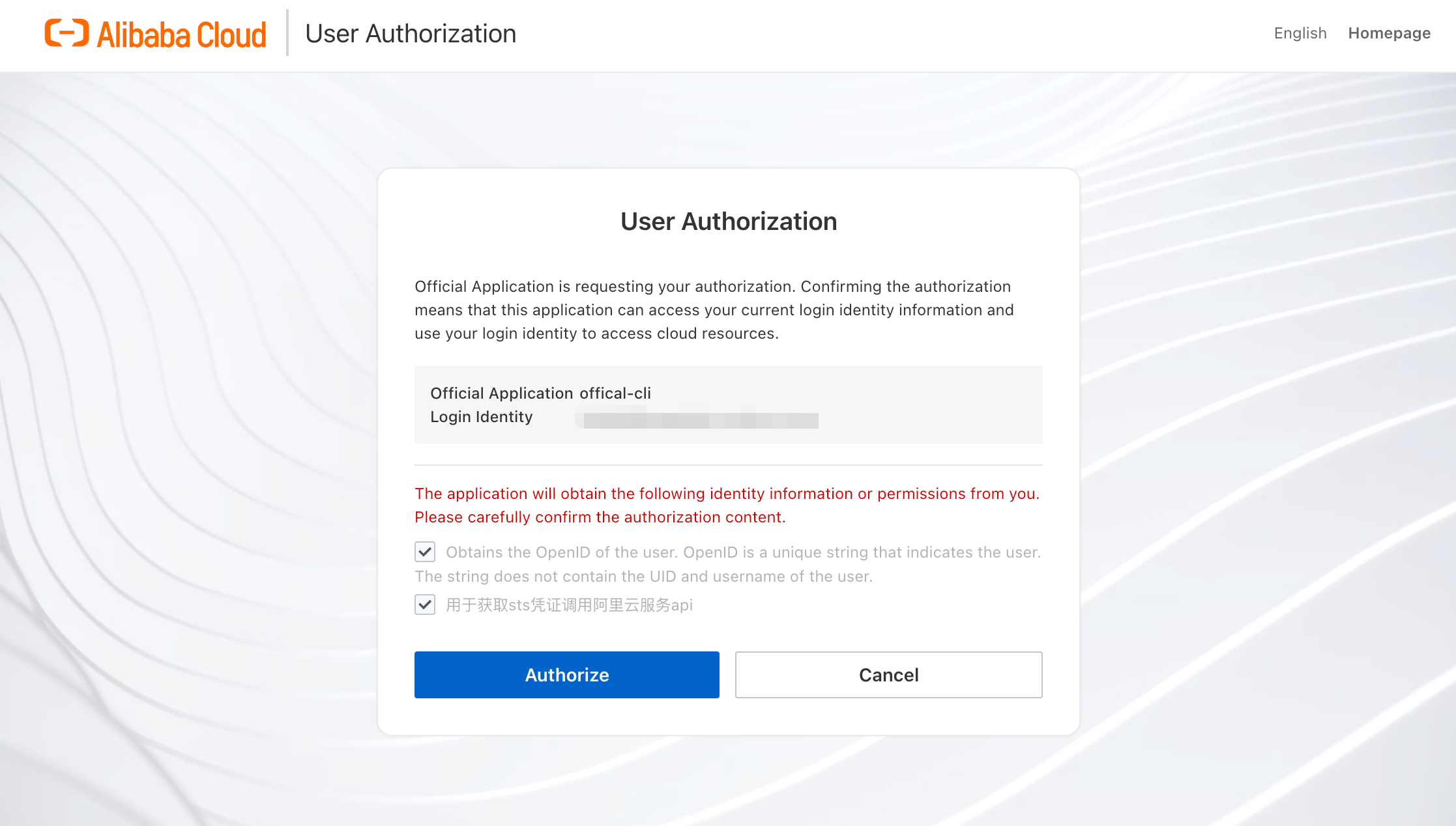 ED1E8AA1-4FA3-4DDB-8B55-BD09945222AC