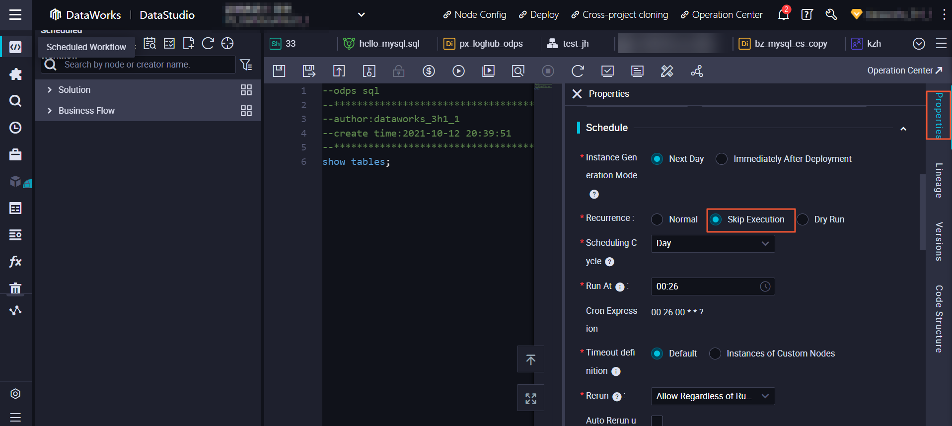 Freeze or unfreeze an auto triggered node in DataStudio