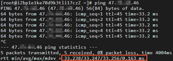 Network latency between the BGP (Multi-ISP) Pro EIP and the ECS instance