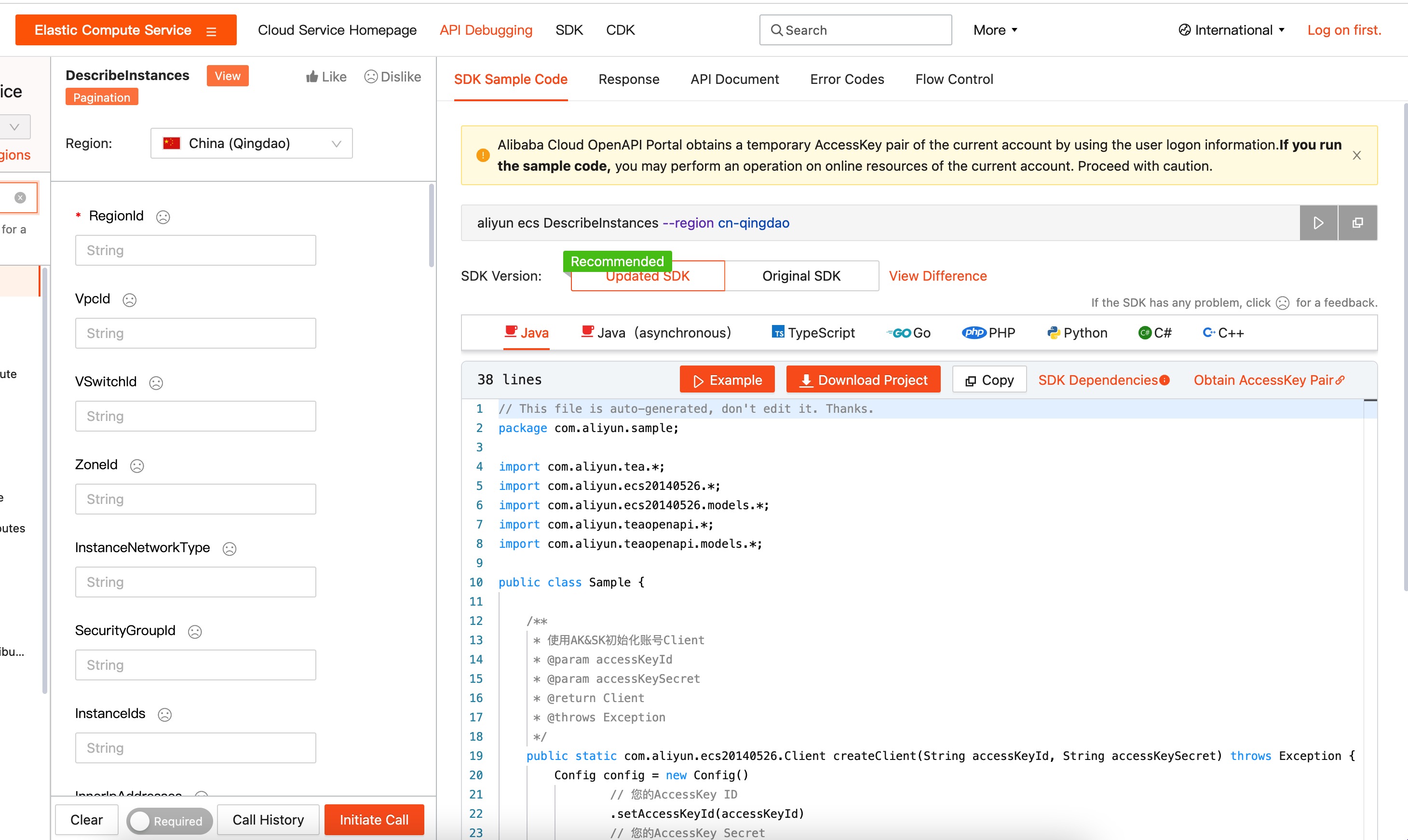 sdk-examples-openapi-explorer-alibaba-cloud-documentation-center