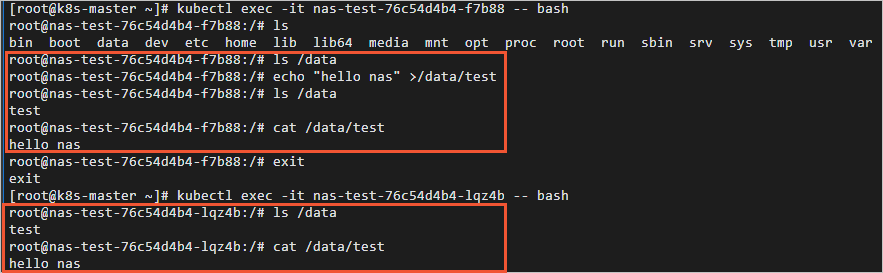 Mount a NAS file system as a dynamically provisioned volume by using CSI