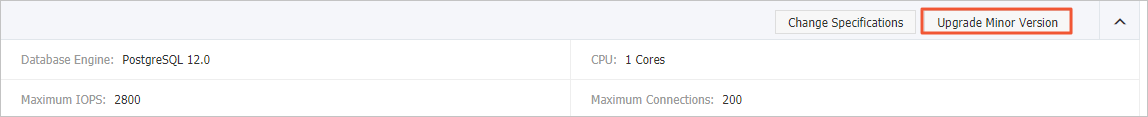Upgrade the kernel of PostgreSQL
