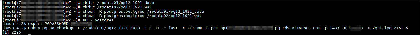 Synchronize data from your RDS instance to your ECS instance