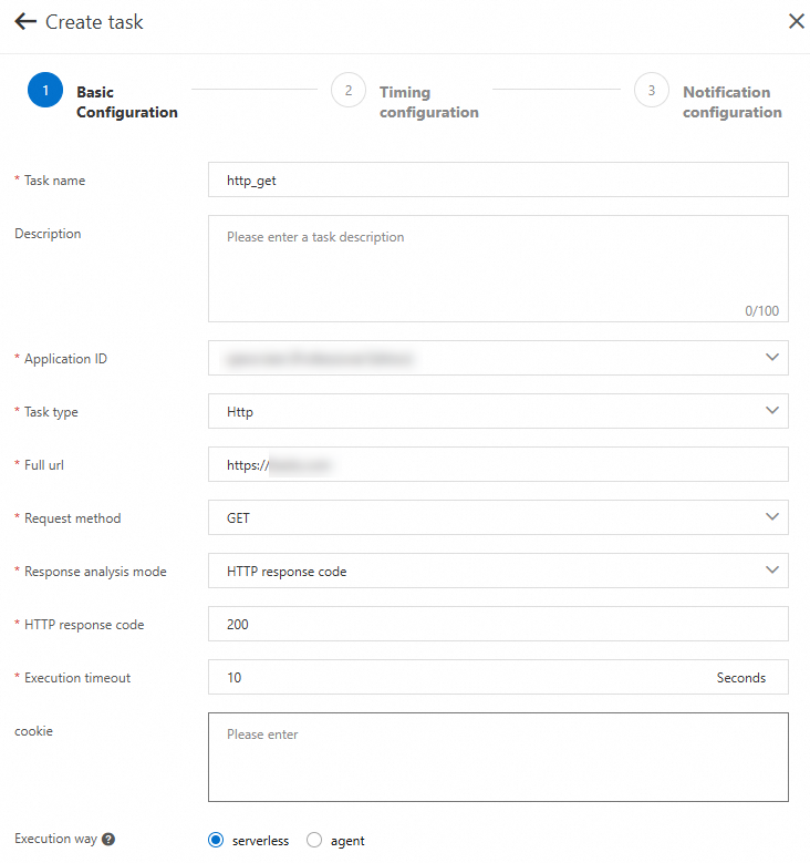 HTTP Serverles 任务