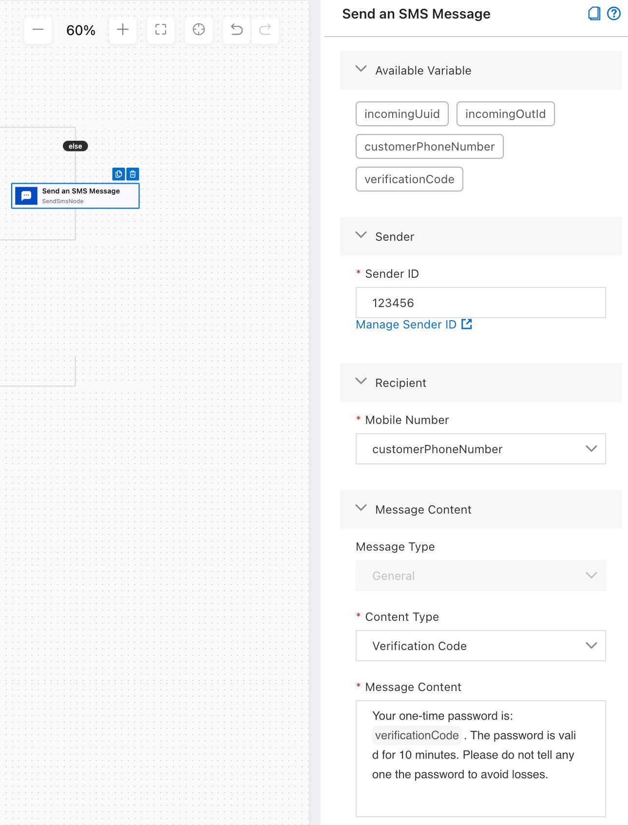 Send SMS component configuration