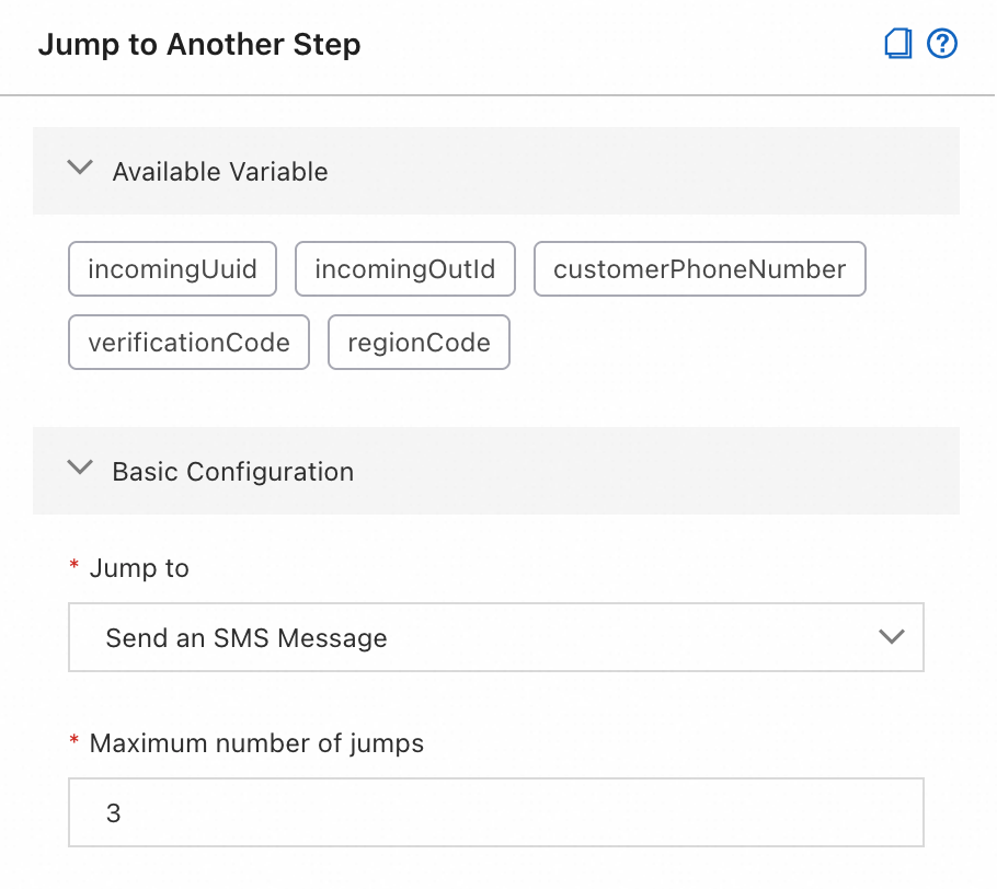 Go to Node component configuration