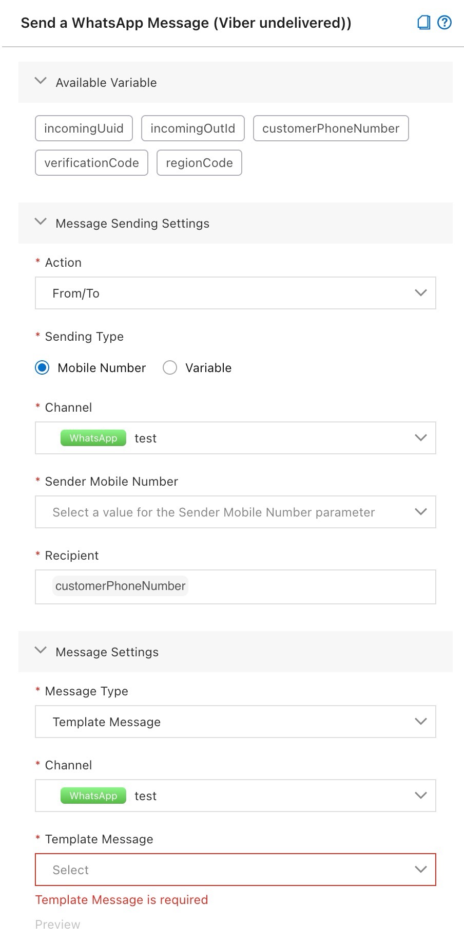 Send WhatsApp Message component configuration