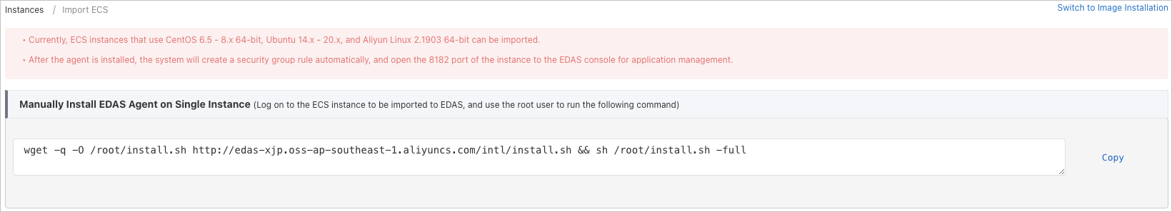 Import an ECS instance by using a command script