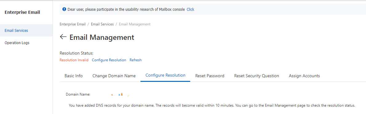 How to Setup DNS Resolution of Alibaba Cloud Domain Name for Alibaba ...