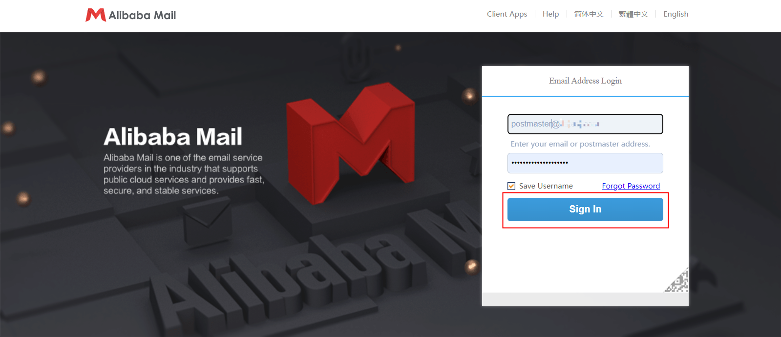 Email Management: How to Check Your Webmail