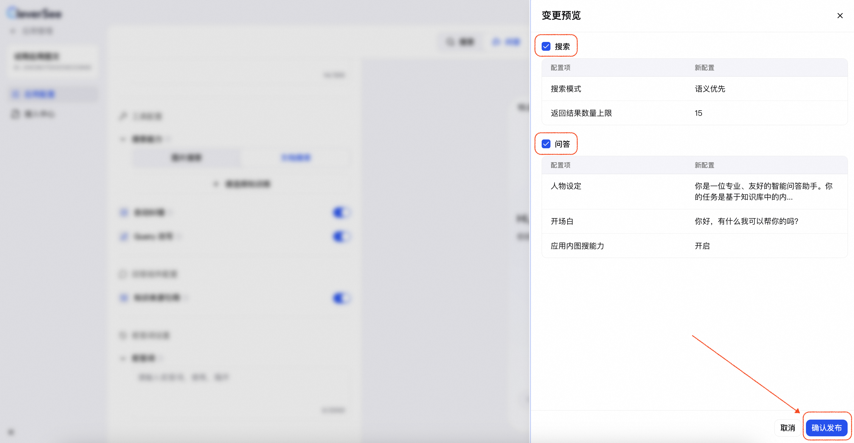 截屏2026-06-12 15