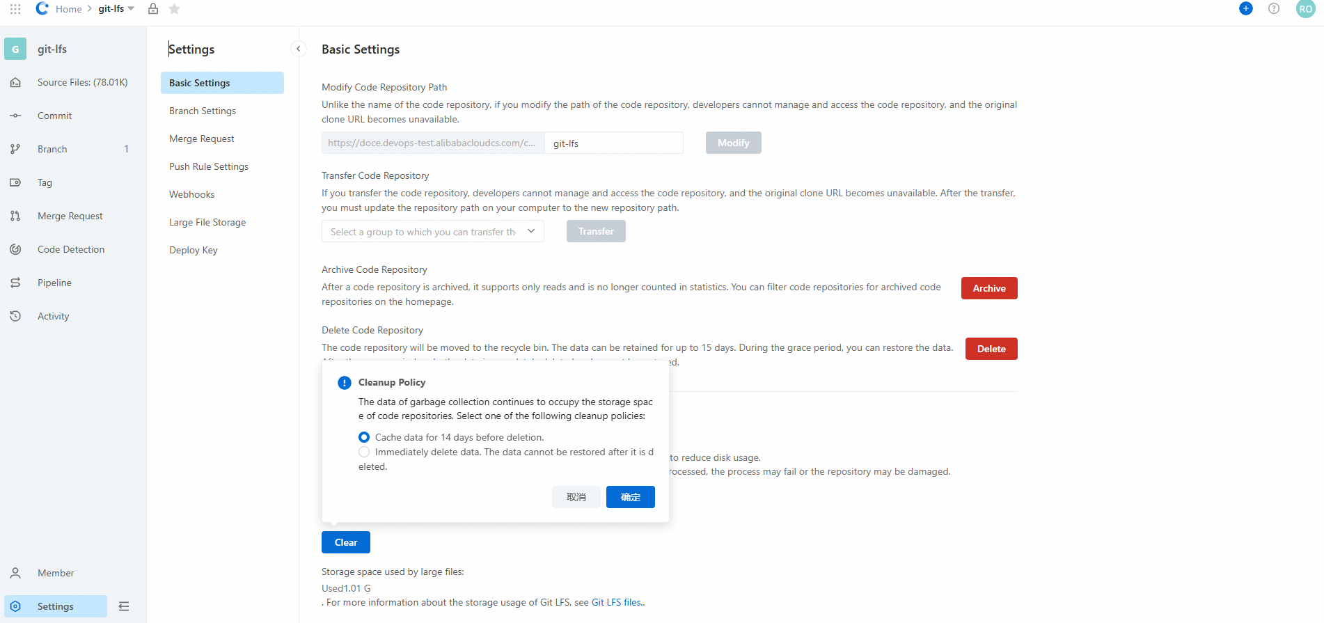 高的 - 2024-11-22T133552