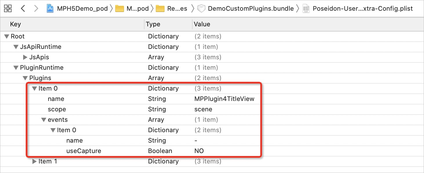 【修复版】自定义插件